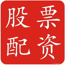 配资股服务:炒股配资门户推荐网-沪指震荡整理、创业板指跌逾1% 电力板块掀涨停潮