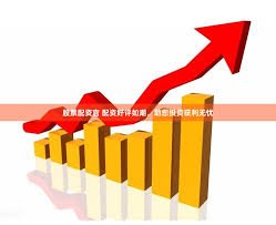 怎么在手机上买股票开户:老牌股票配资平台-我国牵头制定！这一自动驾驶新国际标准正式发布
