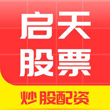 配资股票最新行情:10倍杠杆配资-商务部新闻发言人就美取消相关对华经贸限制措施情况答记者问