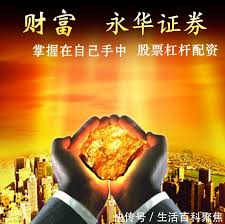 股票配资平台导航:炒股怎么配资-多家量化私募澄清“高频交易频率限速每秒30次”传言：不实